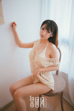 漂亮的女房东